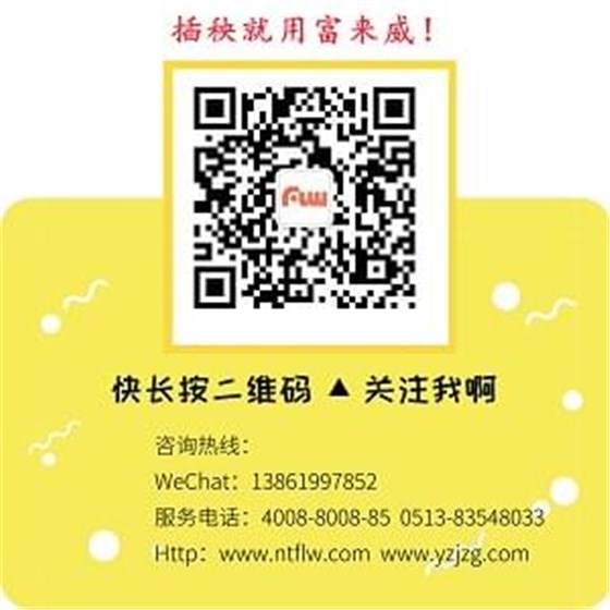 默认标题_方形二维码_2019.05.13